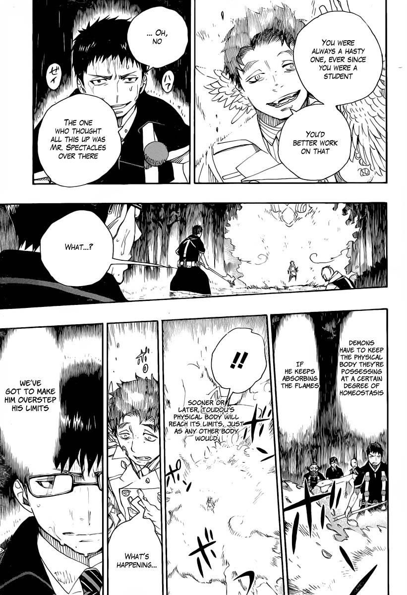 Ao no Exorcist Chapter 31 21